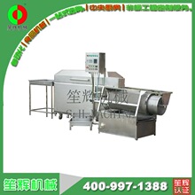 �N�۴��� �T�~÷���^�ך��Cɳ�k�����~���~�C ��r