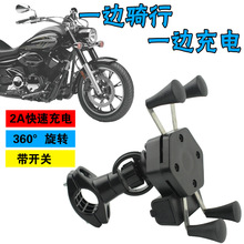 ̤��Ħ��܇�֙C����֧��܇�� �����x�͌���늄�܇usb�֙C�����