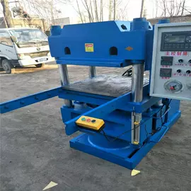 切胶机;橡胶裁断机;硫化机