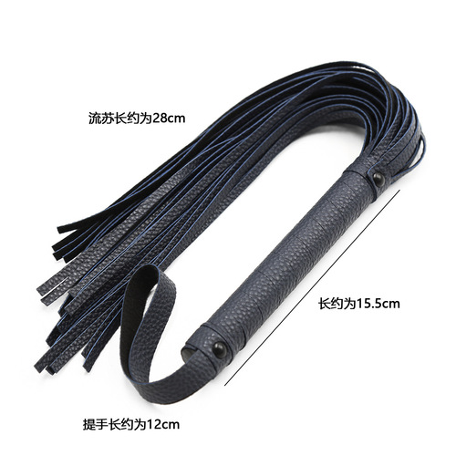 Wholesale adult products black whip, loose bondage flirting whip, factory direct selling couple toys, health care