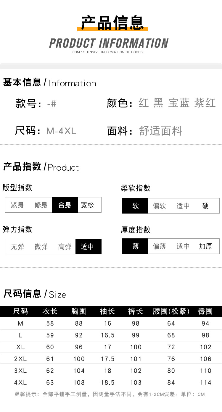 Costume femme en Mélange de coton - Ref 3334266 Image 18