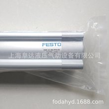 FESTOF˹DSBC-63-280-PPVA-N31463483