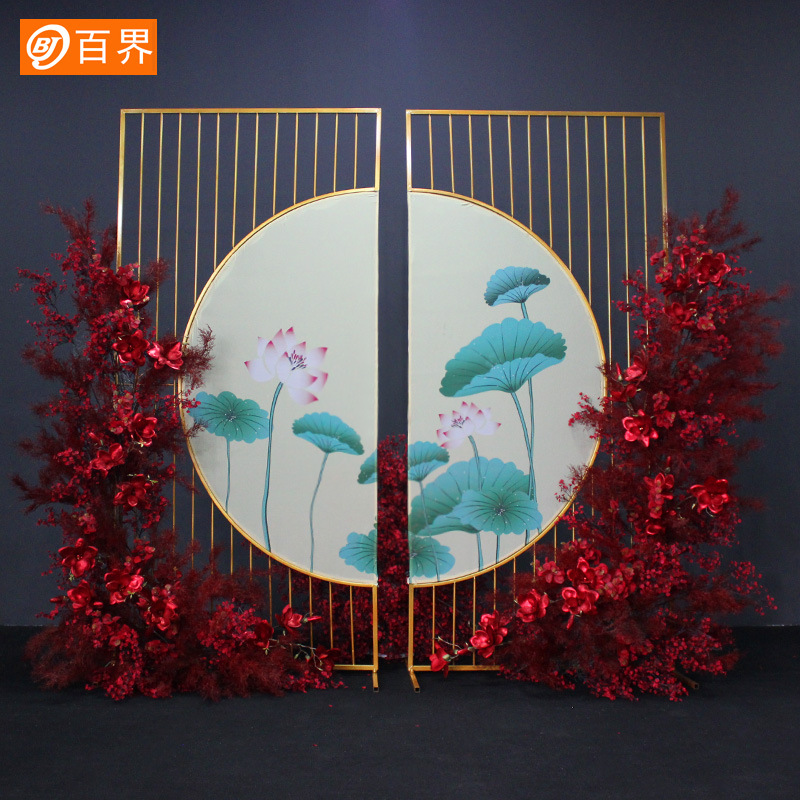 百界婚庆道具新中式舞台布置背景中式铁艺明心屏风婚礼堂装饰摆件