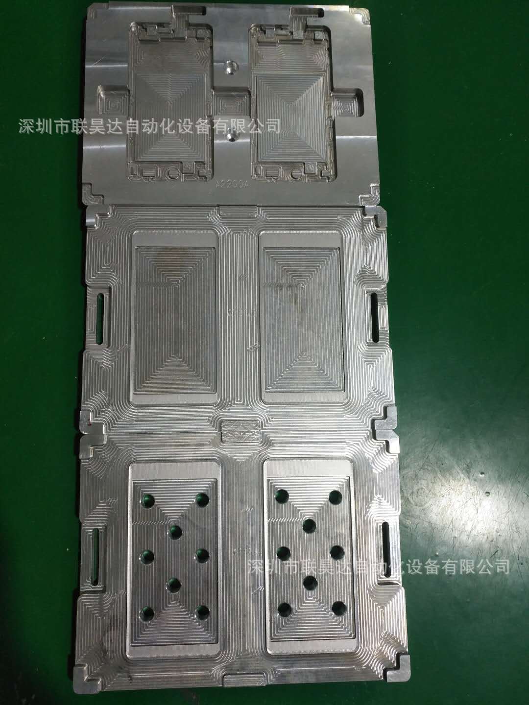 深圳市联昊达自动化设备有限公司