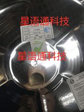 11FB-05NL YDS变压器网络滤波器 SOP16 全新原厂原装正品
