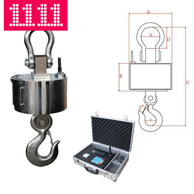 陕西10吨无线电子吊秤 10吨无线打印吊钩秤价格 5吨塔吊磅秤