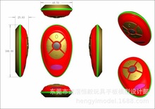 玩具牙箱结构设计 玩具连杆设计 玩具装配图设计 玩具功能手板