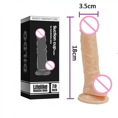 Adult erotica products wholesale made for females Masturbation interest Supplies Simulation Toy PVC7 inch Dildo direct deal