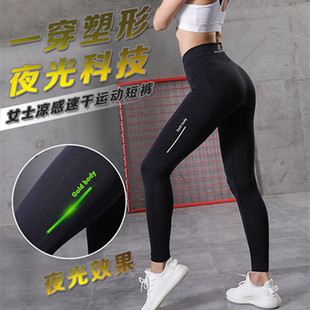 ����ҹ��ħ�����ͬ����������������Ⱦo���W�tŮѝ�����٤