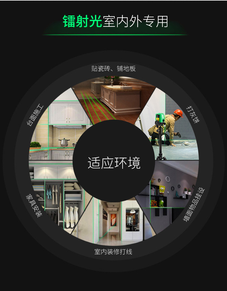 详情 (5).jpg