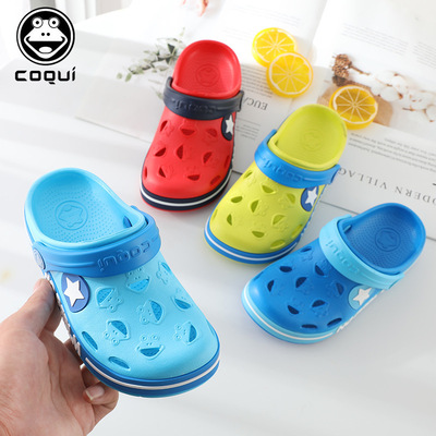 酷趣凉拖鞋 2019夏季新款花园鞋小星星 儿童两用漏水洞洞鞋批发