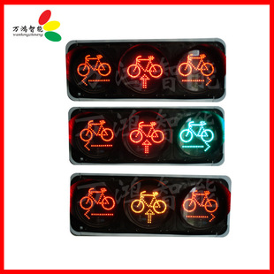 Wanhong Smart Transportation Signation Light Light Sight Signs Light Light Non -Motorway Signal Light Red и Green Light Производители