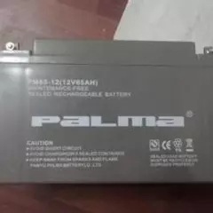 八马paLma蓄电池PM6-12/12V6H/UPS/EPS直流屏 通讯储能电瓶
