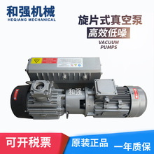 HQVACU����XD-202ȫ����՚���L����Ƭʽ�͝����μ�������ע����