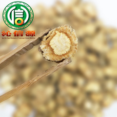 北防風統片1kg散裝產地直供圖為代切片河北防風片沁信源中藥材