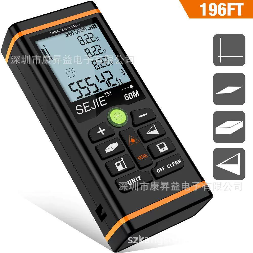 工厂直销40M激光测距仪 高精度 电子尺 红外线测量仪量房尺