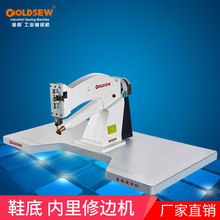 �����ƏS�����lSR-902/Ь�漰�����߅/ ������߅�C/Ƥ��p�x�C