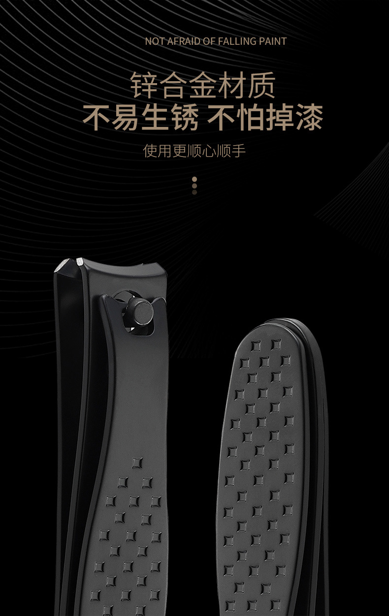 Nail clippers 2_12.jpg