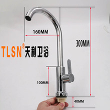 ˮ��ϴ����ˮ���^�ο׆��� ��ʽˮ���^�մ�����������^�A��ʽ