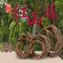 婚庆仿真深山造景藤蔓