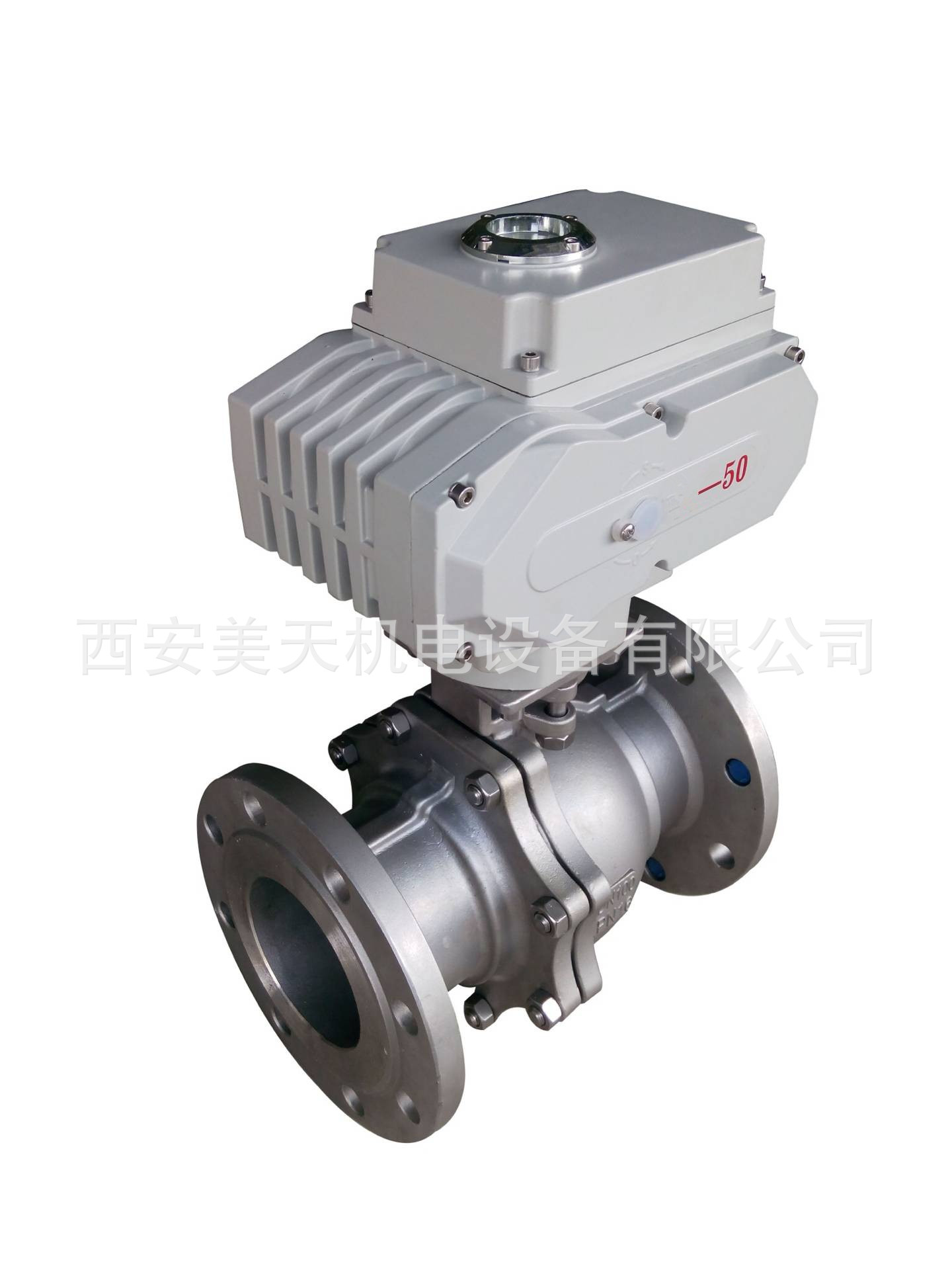 电动调节阀 ZHJQ941F-16CDN50 220V