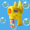 Bubble gun, inertia lightweight toy with light for boys, new collection, wholesale