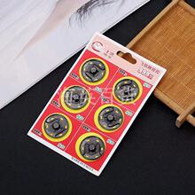 C657236�w��6mm-30mm�ڽ��yɫ�~�����b����o�ϼ~ ���b��ĸ������