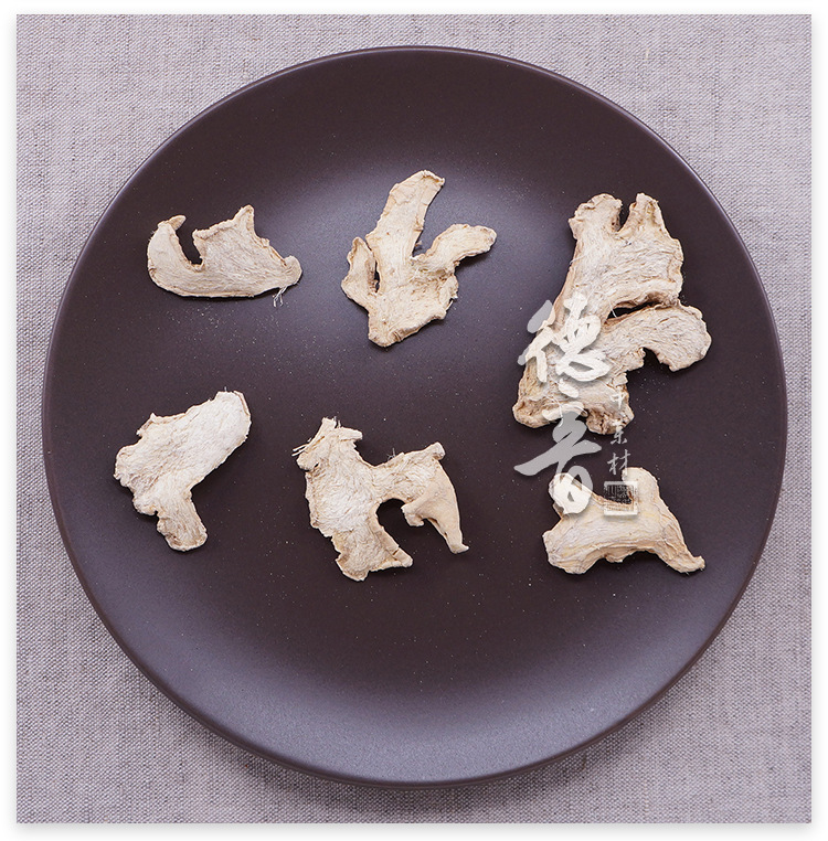 Dried Ginger Slices Gan Jiang 500g Sichuan Dried Herb for Tea and Cooking key features
