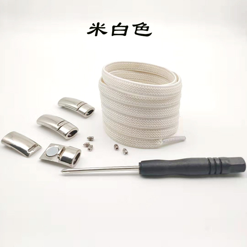 b873e945099de8c0e74858787bb76b