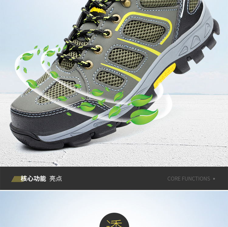 Chaussures de sécurité - Dégâts de perçage - Ref 3405233 Image 9