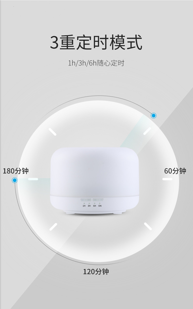 未标题-1_09_副本