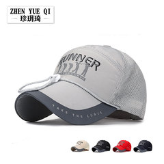 Summer wide-brimmed extended eaves fishing hat outdoor sports windproof cord men's net hat breathable sunshade baseball cap