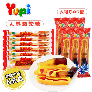 YUPI��ɘ���ṷ����ܛ��32G�����bϲ��QQ����Ƥ�ǊA��ˮ��ζ