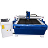 goods in stock sale Desktop 1325 numerical control plasma cutting machine Arc voltage Increase device Free of charge The door train