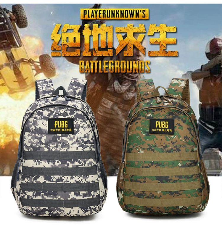 [Shake the same model] Summer camp expand backpack camouflage camouflage backpack Student outdoor large capacity backpack