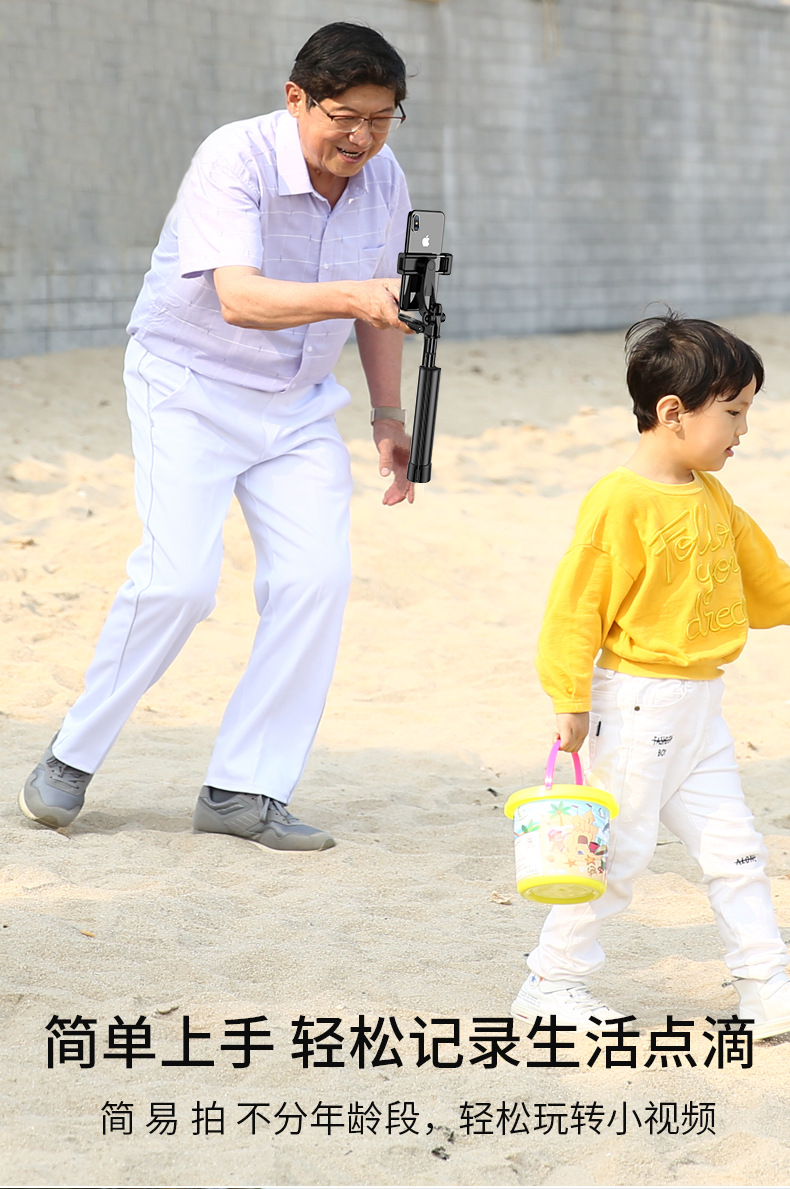 Perche selfie en Alliage d aluminium - Ref 3386979 Image 29