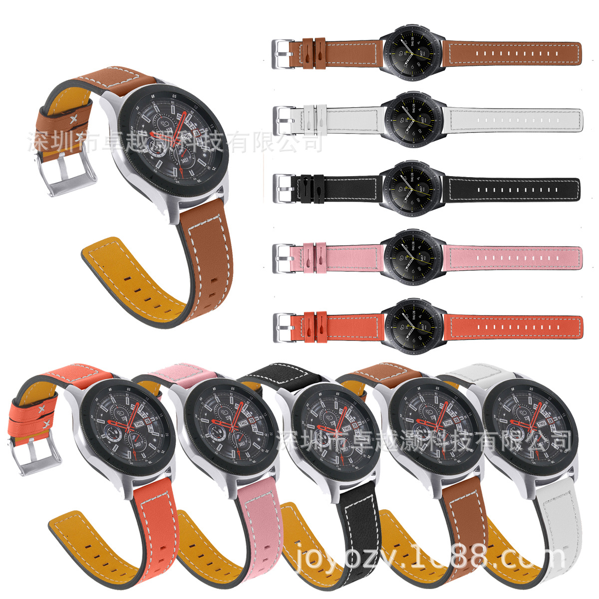 适用于三星 Gear S3/Ticwatch/华米/华为Watch moto360真皮手表带