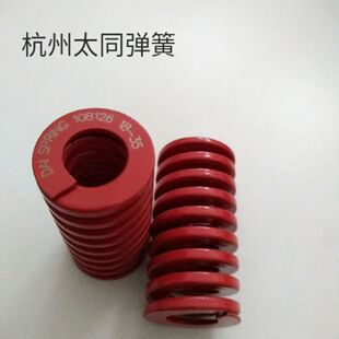 �S�����l�ձ���ͬ���� ��ؓ�ɼtɫ16*30mm ���s����