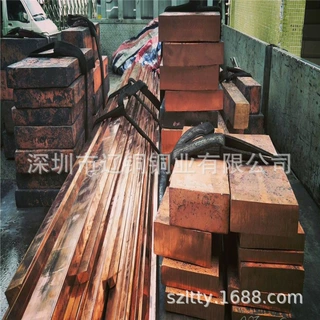 厂家供应T2无氧紫铜排 镀锌T2紫铜排 电工用T2紫铜排 规格齐全