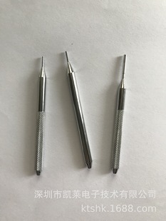 �F؛����̽ᘴ������׹��� ket75�M�����׹��� ̽�������