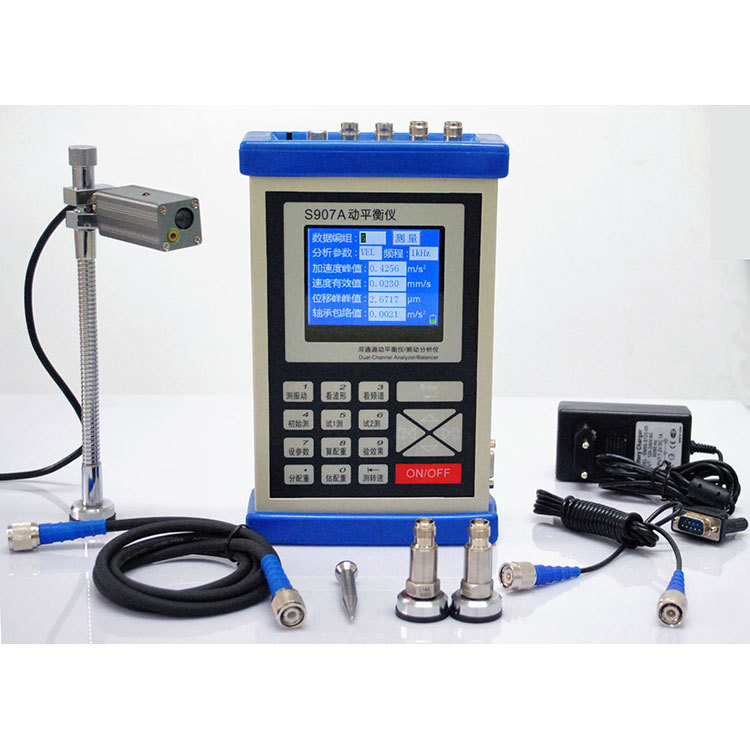 双通道动平衡仪/振动数据采集器 中文显示