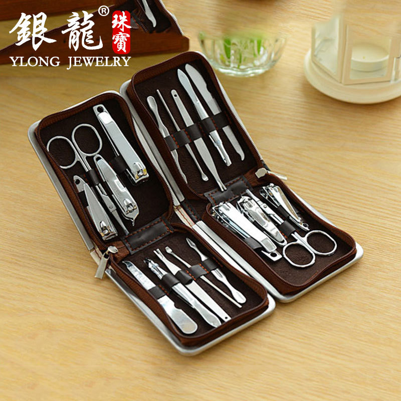 赠品一件代发不锈钢指甲剪套装【9件套】指甲刀套装美甲工指甲钳