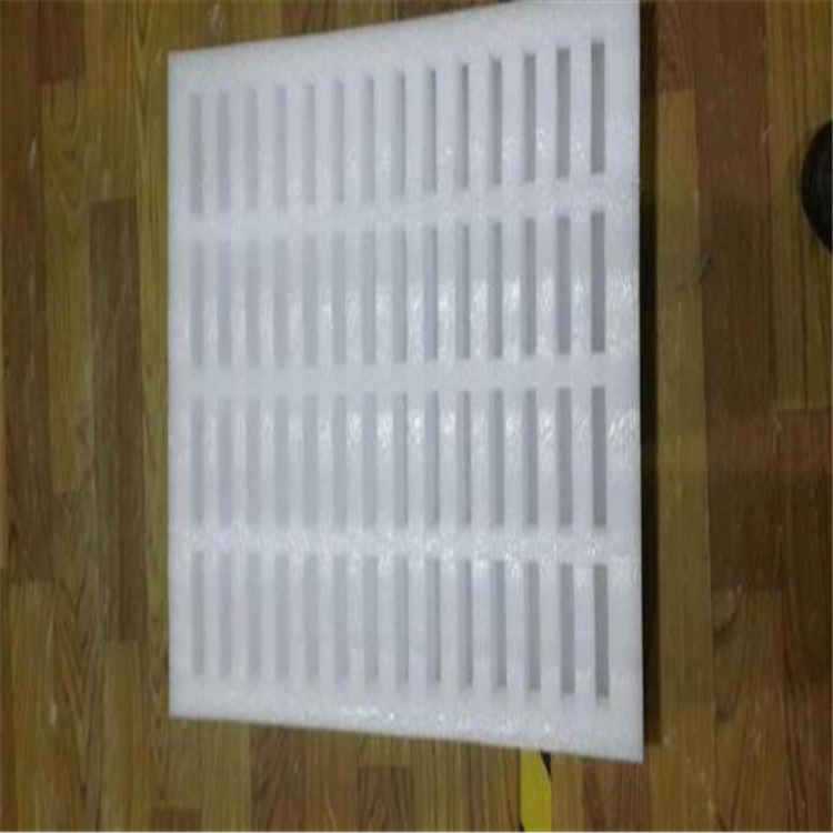 定位切割贴合辅助包装材料 EPE白色颗粒海绵内衬 适用于各种包装