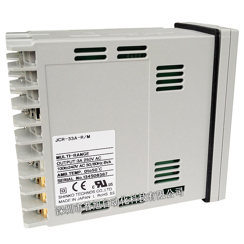 批发JCR-33A-R/M温度控制器 温控器 JCR温度控制调X20