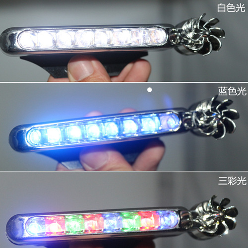 LED car lights wind-powered daytime running lights car and motorcycle modified wireless center grid decoration three-color cross-border explosion