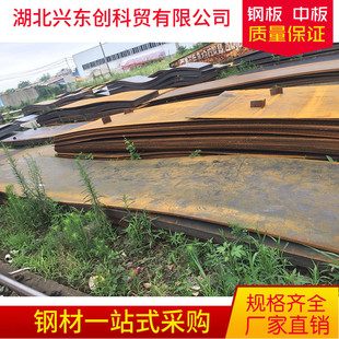 �˲�䓽Y���� Q235B�к��܈�������� �·䓰� ���ټӹ��L����