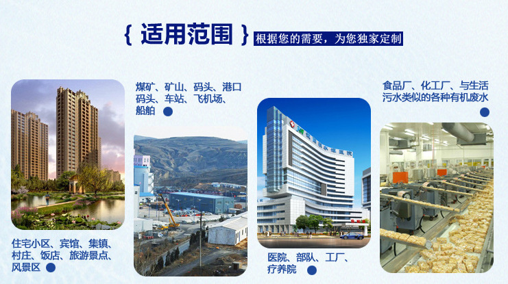 微信图片_201906121724564