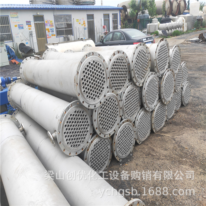 长期出售化工制药用不锈钢螺旋板管壳式冷凝器 蒸馏冷凝换热器