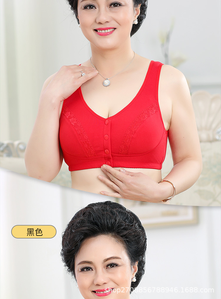 8068详情页_16.jpg