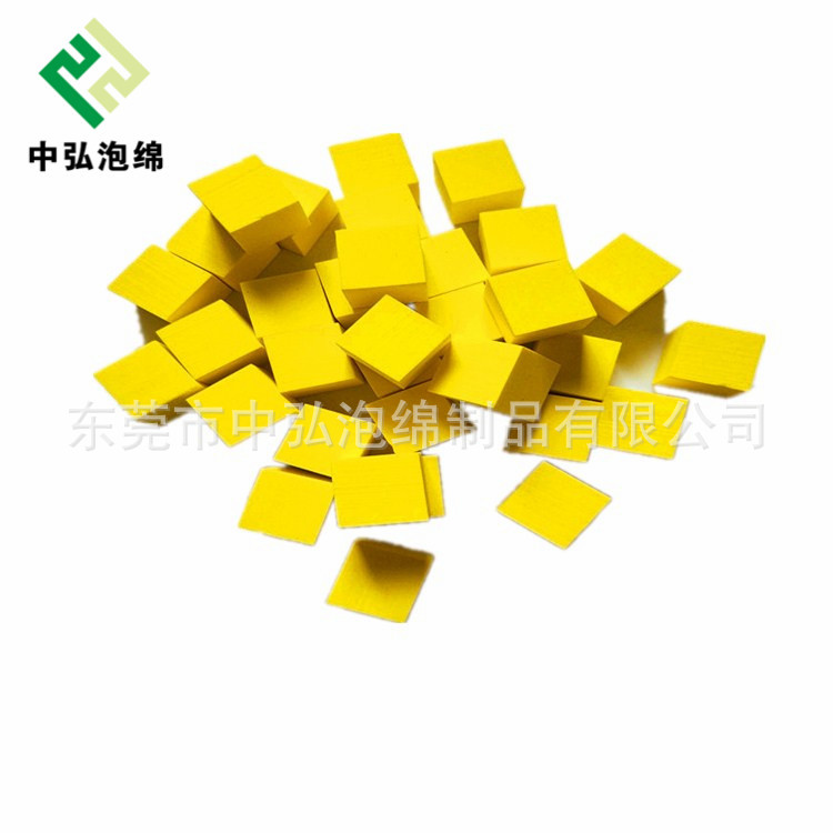 黄色EVA方块  高弹防护彩色儿童玩具EVA异形柱子厂家供应